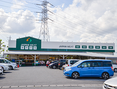 ジャパンミート　おゆみ野店