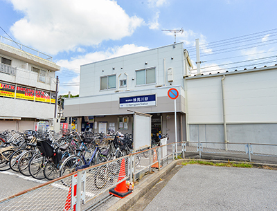 京成千葉線「検見川」駅