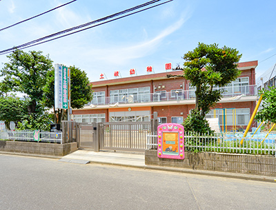 土岐幼稚園