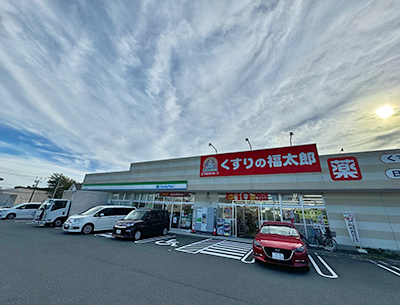 ファミリーマート 柏新富町店