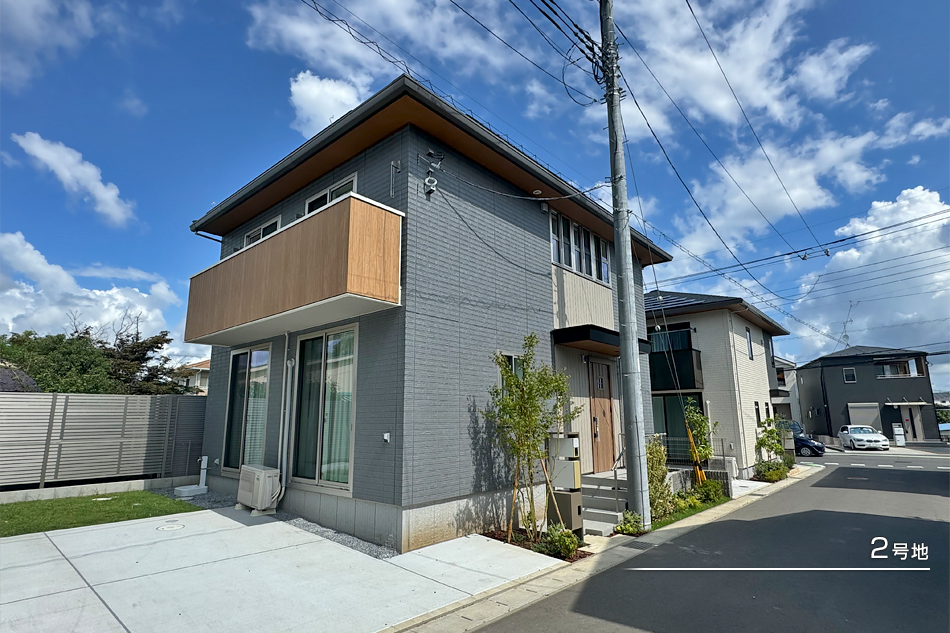 セキュレア土気駅