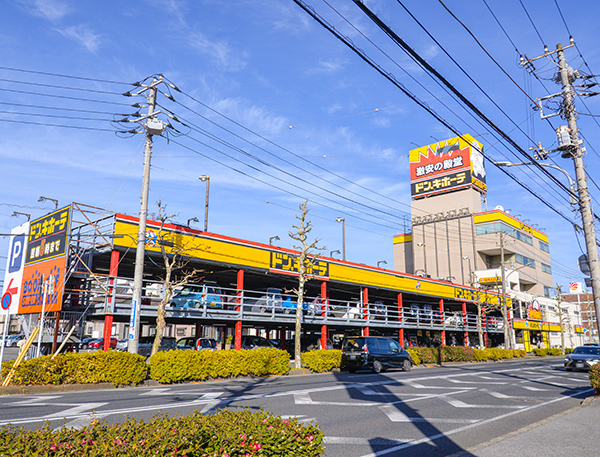 ドン・キホーテ千葉中央店