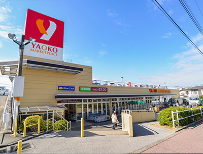 ヤオコー みつわ台店