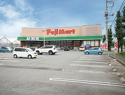 フジマート　中居店