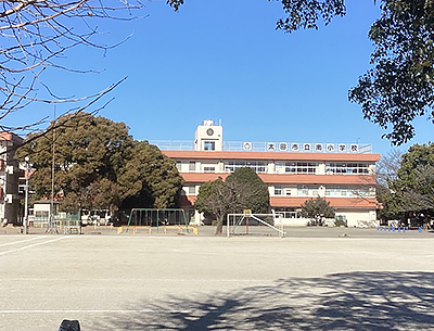 太田市立南小学校