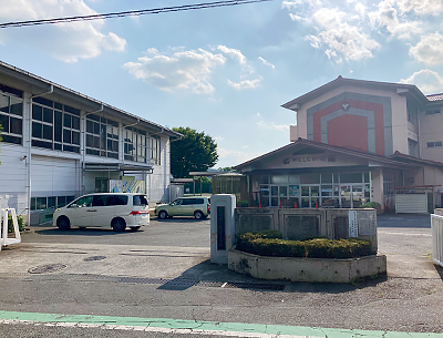 城南小学校