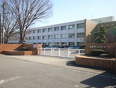 高崎市立群馬南中学校