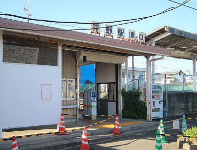 JR上越線・両毛線・吾妻線　井野駅