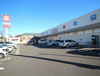 ウエルシア前橋六供町店