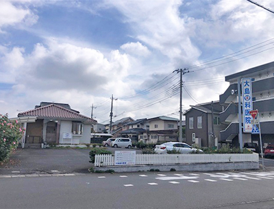 大島歯科医院