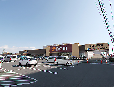 DCMホーマックひたち野うしく店