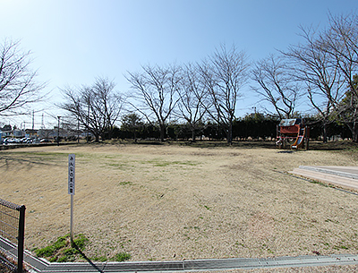 みんなの家公園