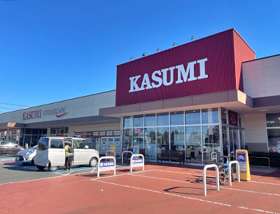 カスミ学園の森店