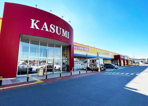 カスミ　みどりの駅前店