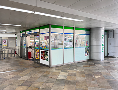 ファミリーマートTX守谷駅店