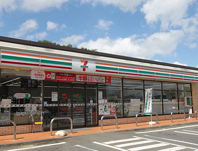 セブンイレブンつくば万博記念公園駅西店