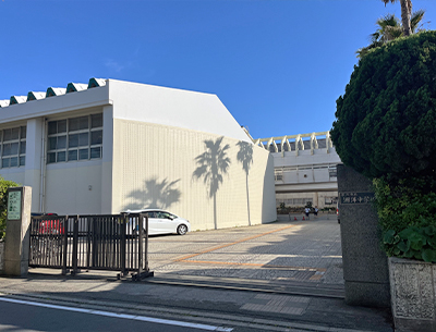 藤沢市立湘洋中学校