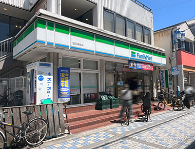 ファミリーマート鵠沼海岸店