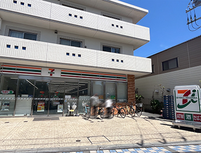 セブンイレブン鵠沼海岸店