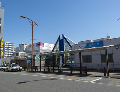 小田急電鉄江ノ島線、相模鉄道いずみ野線「湘南台」駅