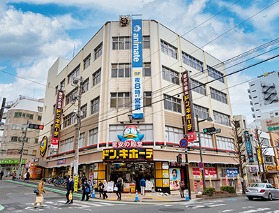 ドン・キホーテ藤沢駅南口店