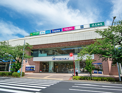 東急百貨店 たまプラーザ店