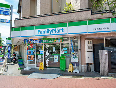 ファミリーマート サンズ美しが丘店