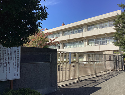 横浜市立新石川小学校