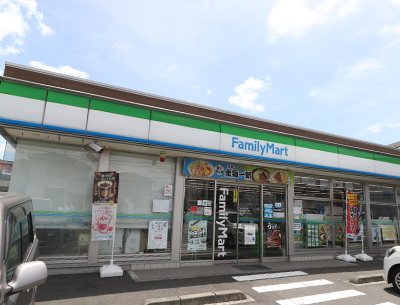 ファミリーマート厚木旭町四丁目店