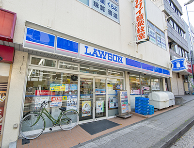 ローソン谷津坂店