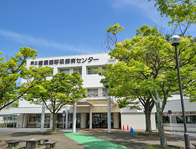 神奈川県立循環器呼吸器病センター