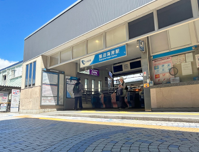 小田急江ノ島線「鵠沼海岸」駅