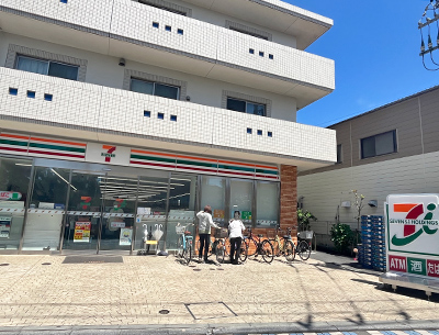 セブンイレブン鵠沼海岸店