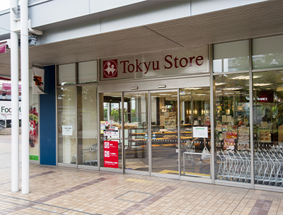 東急ストア モレラ東戸塚店