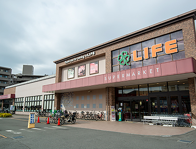 ライフ大倉山店