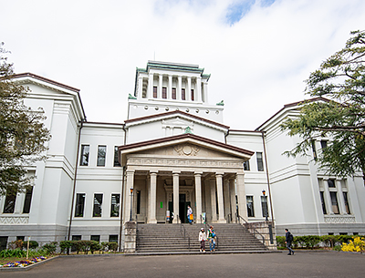 大倉山記念館