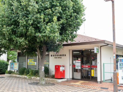 横浜荏田東郵便局