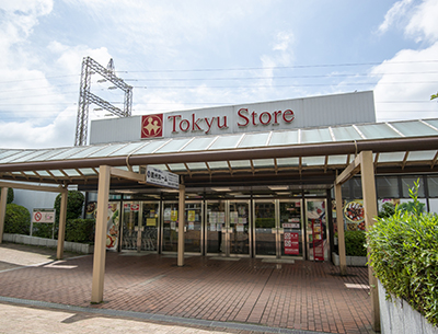 東急ストア 市が尾店