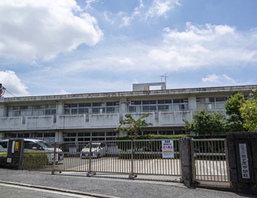 横浜市立市ヶ尾中学校