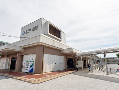 横浜市営地下鉄ブルーライン「立場」駅