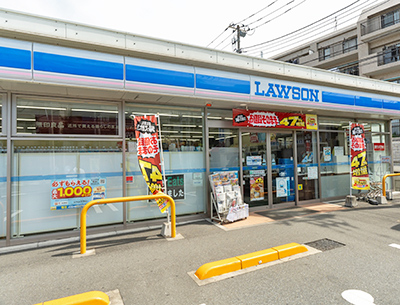 ローソン 横浜上永谷三丁目店