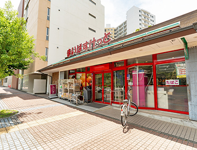 まいばすけっと 上永谷駅北店