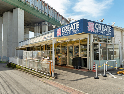 クリエイトS・D 港南東永谷店