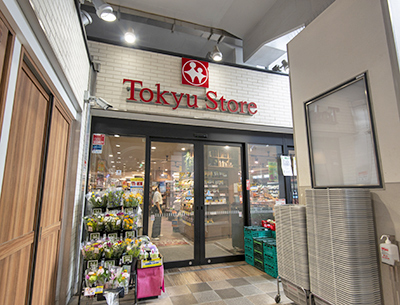 東急ストア綱島駅前店