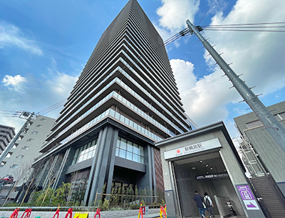 東急新横浜線「新綱島」駅