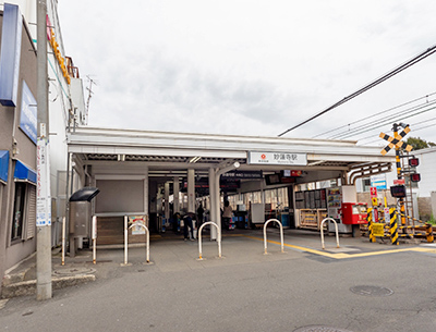 東急東横線「妙蓮寺」駅