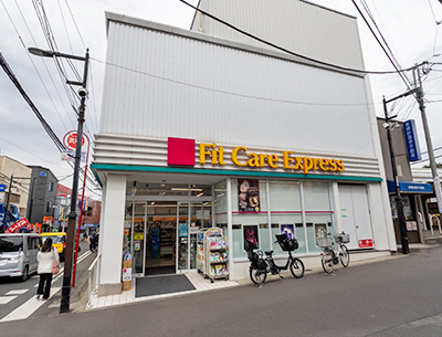 Fit Care Express 妙蓮寺店