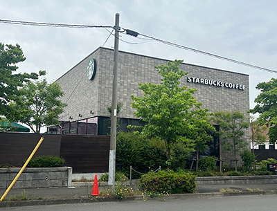 スターバックスコーヒーあざみ野みすずが丘店