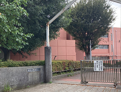 横浜市立荏田南中学校