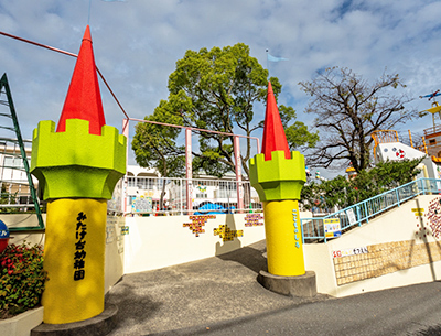 みたけ台幼稚園